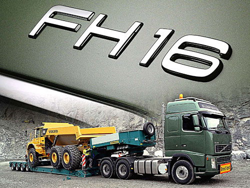 Новинки Volvo Trucks